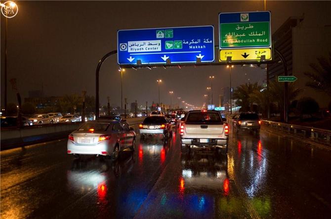 أمطار غزيرة  والأرصاد تحذرفي الرياض