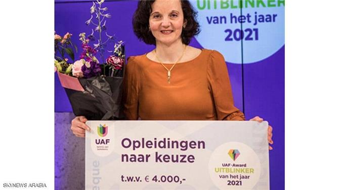 لاجئة سورية تفوز بجائزة التميز في هولندا
