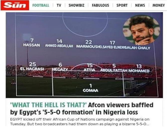 ذا صن تسخر من طريقة لعب مصر أمام نيجيريا