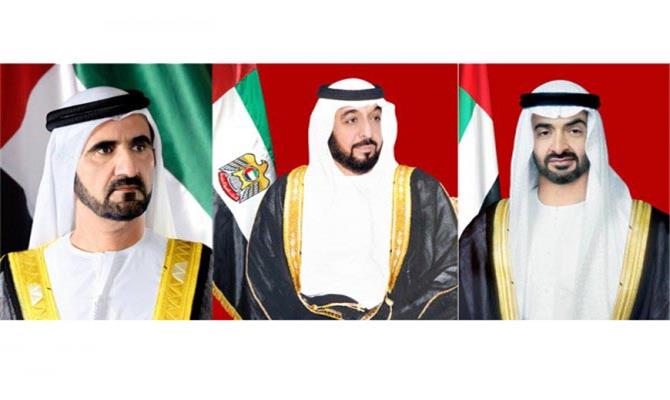 رئيس الامارات و نائبه يعزون خادم الحرمين بوفاة الأميرة صيته بنت جلوي بن سعود بن عبدالعزيز
