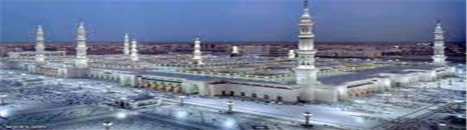 السعودية تعلن وصول 358 ألف حاج إلى المدينة المنورة