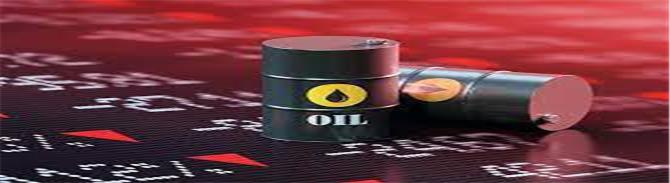 مخاوف الركود الاقتصادي تهبط بأسعار النفط