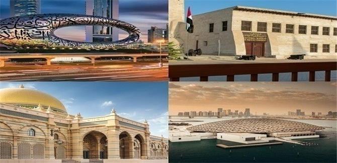 متاحف الإمارات.. رحلة لاستكشاف حضارات ومستقبل البشرية