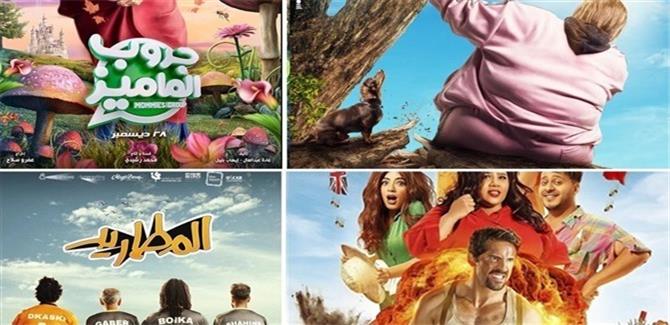 9 أفلام مصرية كوميدية جديدة في رأس السنة