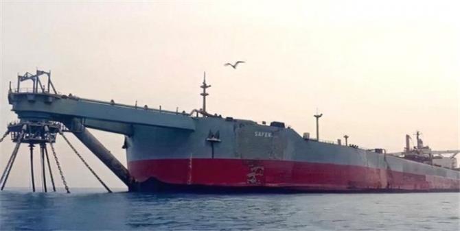 مصر تعفي سفينة دعم عملية إنقاذ خزان «صافر» من رسوم عبور قناة السويس