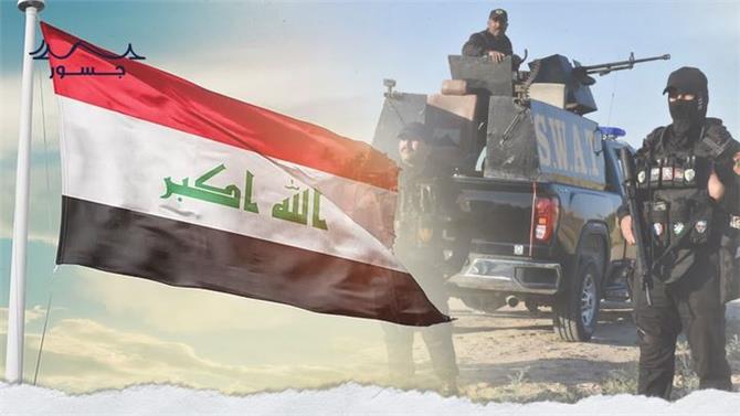 العراق محاصر بالتطرف.. أي علاقة بين