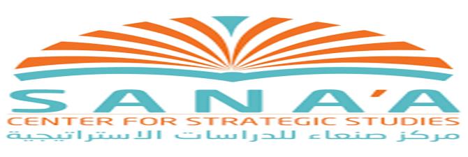 مركز صنعاء للدراسات، خدمة مليشيا الحوثي واجهاض عملية السلام في اليمن