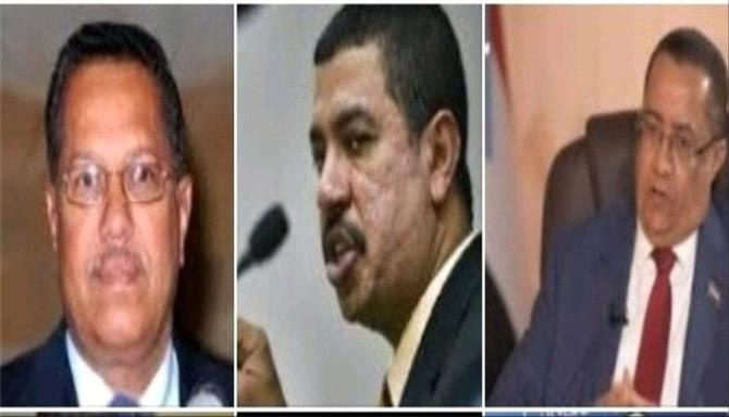 بن دغر وبحاح والخبجي.. احد المرشحين لرئاسة الحكومة اليمنية 