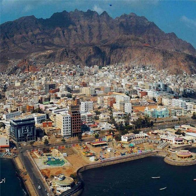 الاوضاع السياسية والاقتصادية في جنوب اليمن.. نحو اعلان دستوري