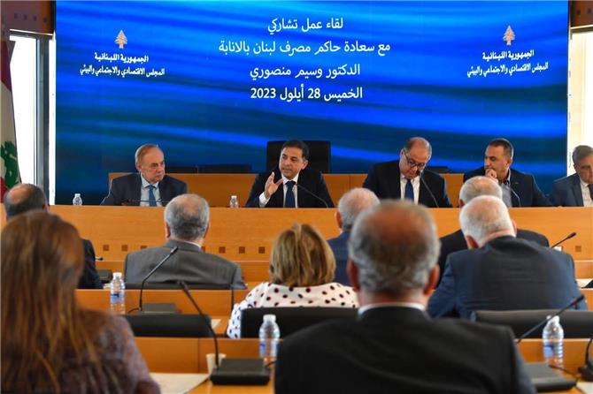 «المركزي اللبناني»: لا تمويل للدولة لا بالليرة ولا بالدولار