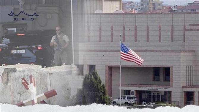إطلاق النار على السفارة الأميركية في بيروت: 