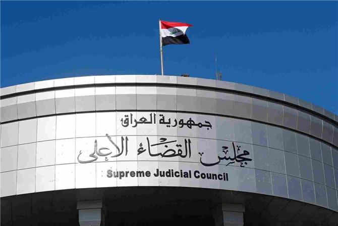 القضاء العراقي يستجوب عائلة البغدادي