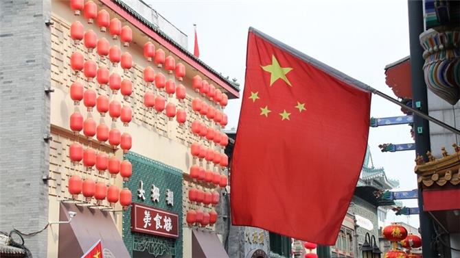 حكومة الصين تؤكد ثقتها في تحقيق نمو اقتصادي مستقر ومطرد