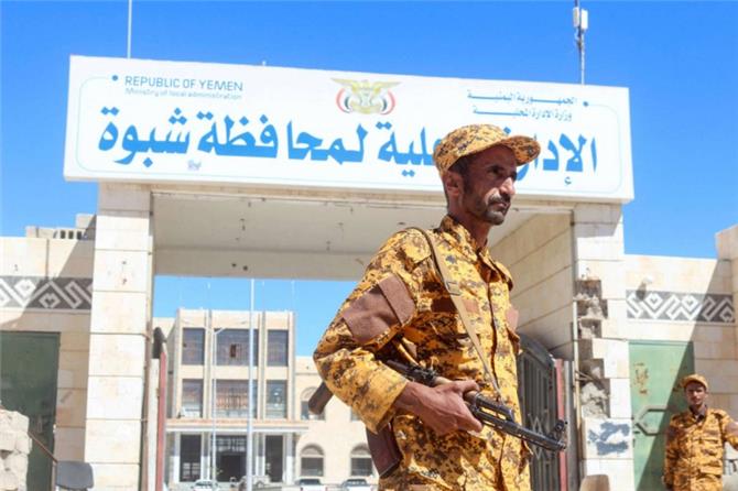 قلق من وصول تأثيرات الأزمة المالية إلى القوات المسلحة اليمنية