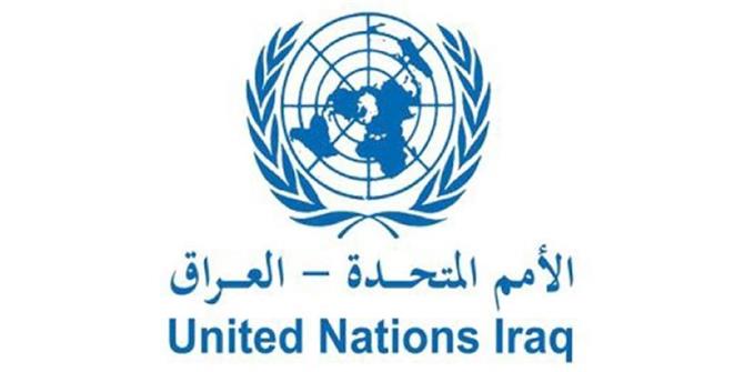 الحكومة العراقية تكشف تفاصيل إنهاء دور 