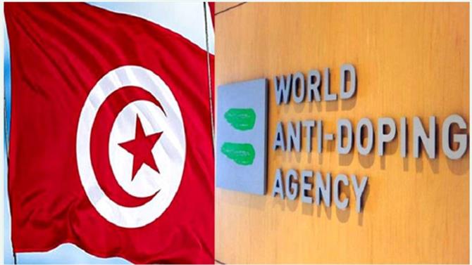 الوكالة العالمية لمكافحة المنشطات ترفع العقوبات عن الوكالة التونسية